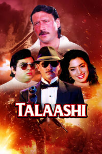 talashi 1996