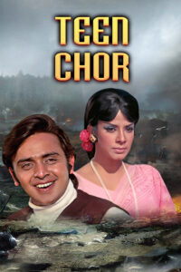 teen chor 1973