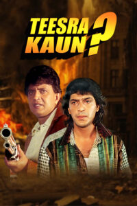 teesra kaun 1994