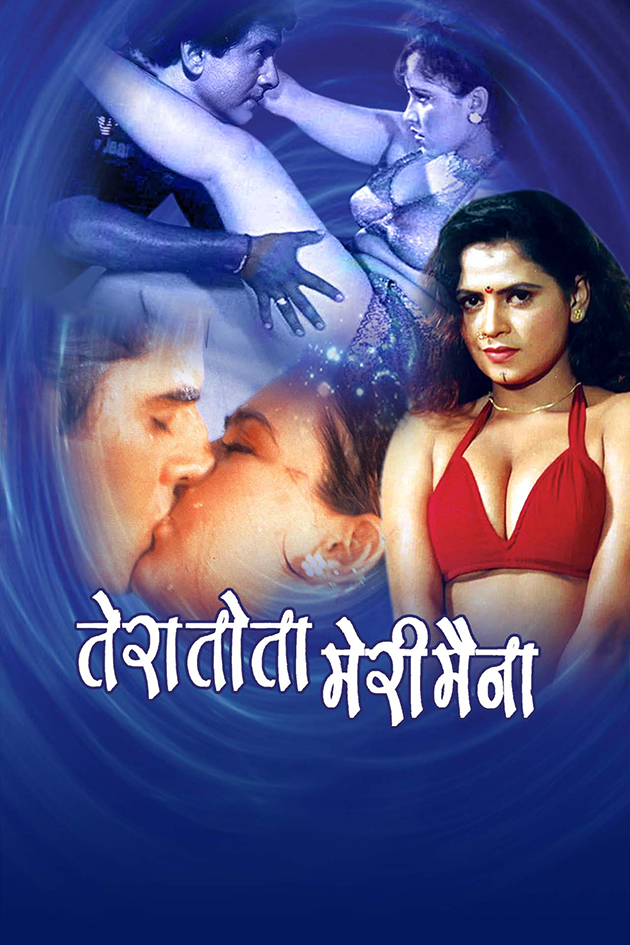 tera tota meri maina 2002