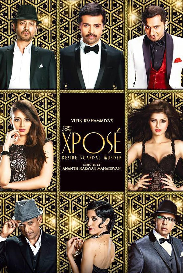 the xpose 2014