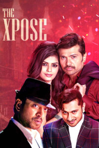 the xpose 2014