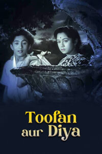 toofan aur deeya 1956