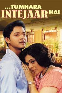 tumhara intejaar hai 2004