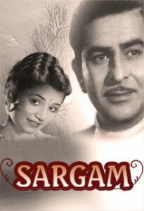 sargam 1950