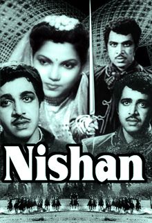 nishan 1949