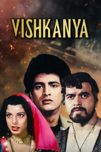 vishkanya 1991