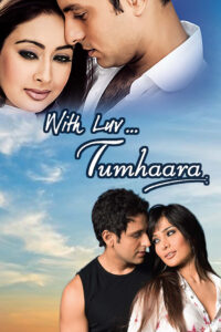 with love tumhara 2006