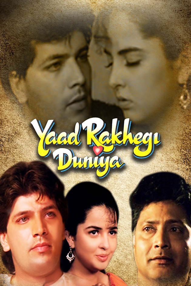 yaad rakhegi duniya 1992