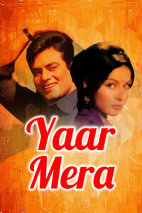 yaar mera 1972