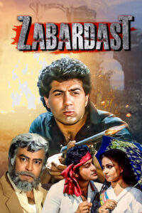 zabardast 1985