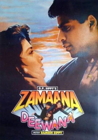 zamaana deewana 1995