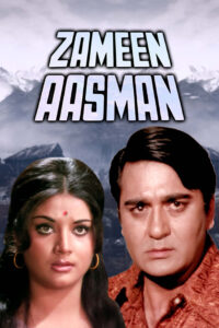 zameen aasmaan 1972