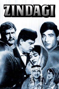 zindagi 1964