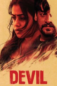 devil hindi dubbed 2024