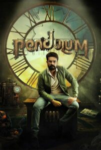 pendulum hindi dubbed 2023