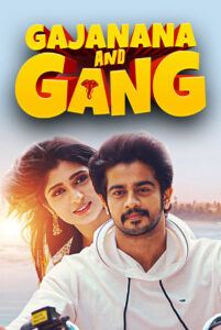 gajanana and gang hindi dubbed 2022
