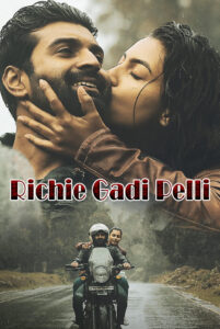 richie gadi pelli hindi dubbed 2023