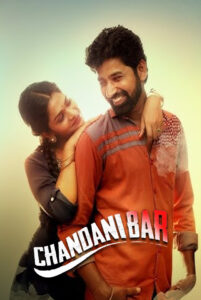 chandini bar hindi dubbed 2023