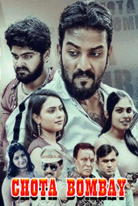 chota bombay hindi dubbed 2022