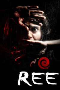ree hindi dubbed 2022
