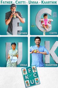 FCUK father chitti umaa kaarthik hindi dubbed 2021