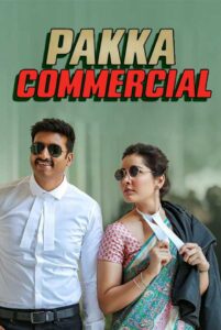pakka commercial hindi dubbed 2022
