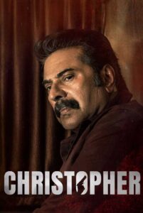 christopher hindi dubbed 2023