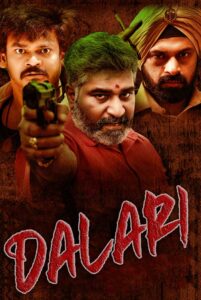 dalari hindi dubbed 2023