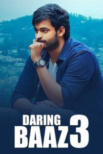 daringbaaz 3 hindi dubbed 2016