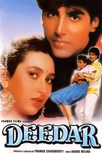 deedar 1992