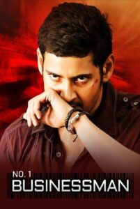 no 1 businessman hindi dubbed 2012