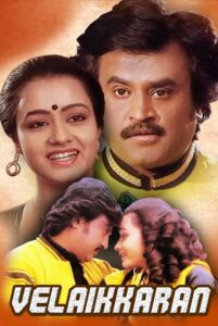 velaikkaran 1987
