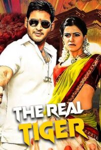 the real tiger hindi dubbed 2011