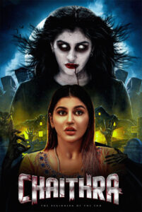 chaitra hindi dubbed 2023