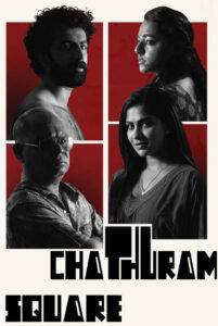 chathuram square hindi dubbed 2022