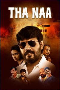 tha naa hindi dubbed 2024