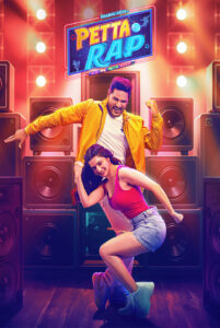 petta rap hindi dubbed 2024