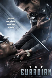 the guardian hindi dubbed 2023