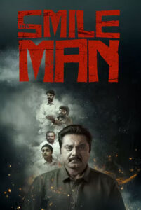 the smile man hindi dubbed 2024
