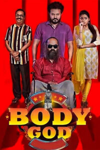 body god hindi dubbed 2022