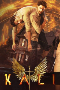 kali hindi dubbed 2024