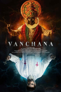 vanchana hindi dubbed 2024