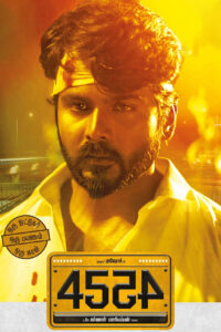 4554 hindi dubbed 2022