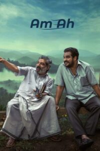 am ah hindi dubbed 2025