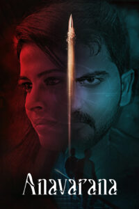 anavarana hindi dubbed 2023