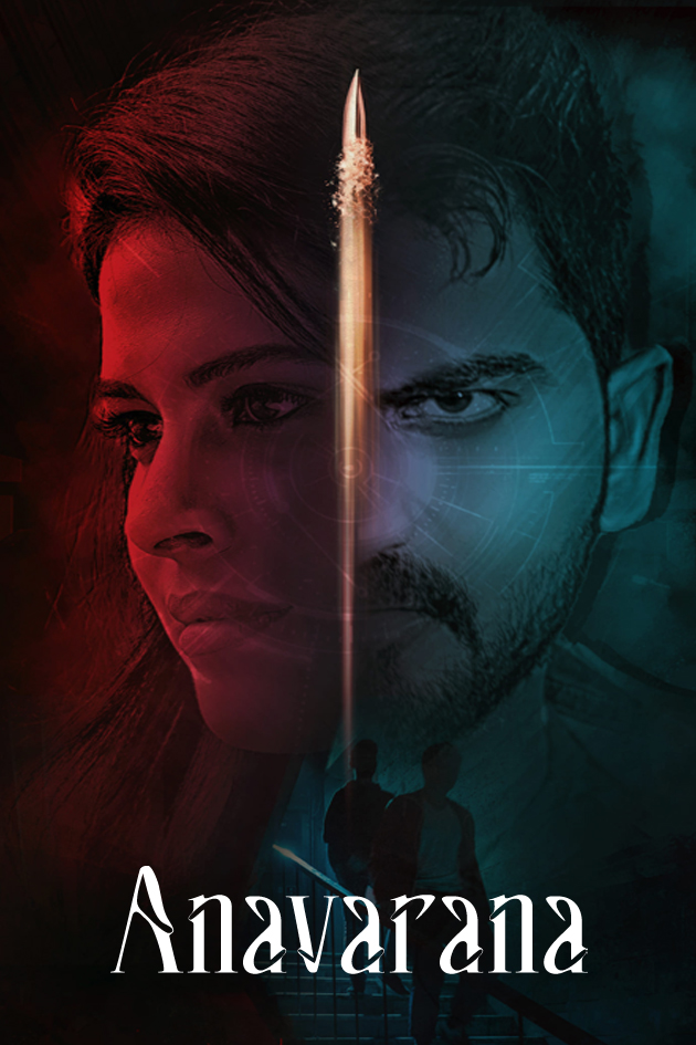 anavarana hindi dubbed 2023