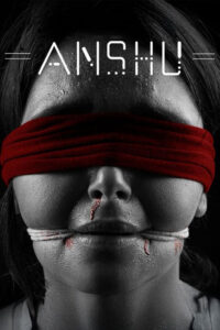 anshu hindi dubbed 2024