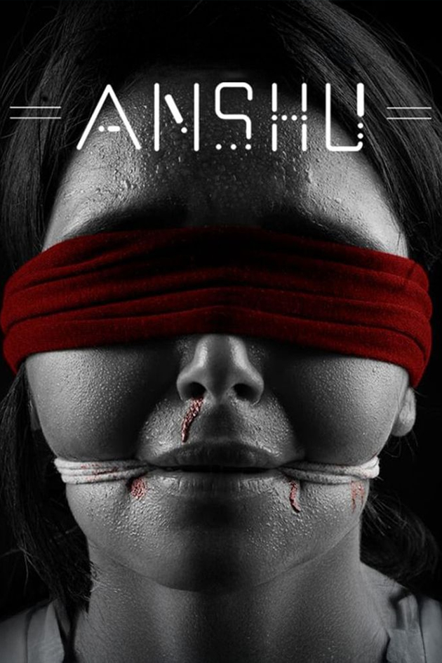 anshu hindi dubbed 2024