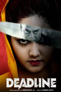 deadline hindi dubbed 2023
